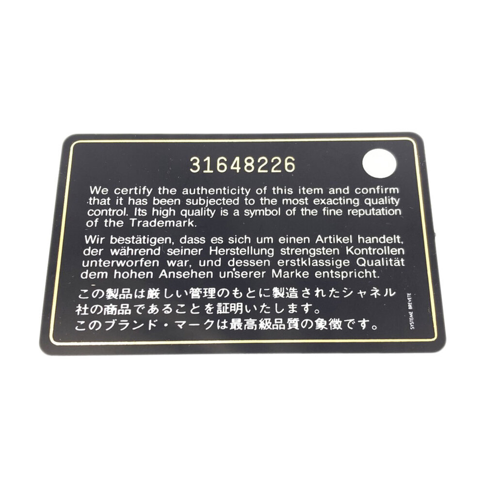 CHANEL Authentic Black Wallet - Picture 9 of 13